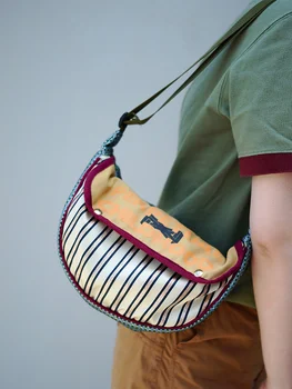Женская сумка через плечо в стиле ретро, полосатая, контрастного цвета, сумка подмышками, повседневная жаккардовая нагрудная сумка, нейтральная походная сумка через плечо для девушки