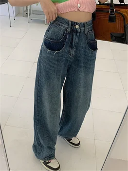 Женские корейские брюки Alien Kitty из денима, весна, широкие свободные штанины, Новинка 2023 года, легкая, выстиранная, приталенная, уличная повседневная джинсовая одежда