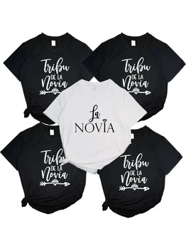 Женщины La Novia Испания, надписи Team Bride Femme, футболка для свадебного душа, Девичник для девочек