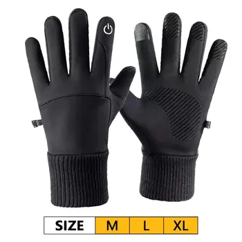 Зимние велосипедные перчатки, Велосипедные перчатки для мужчин, Зимние перчатки для мужчин и женщин, водонепроницаемые, с сенсорным экраном и