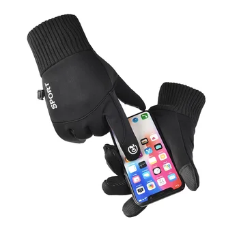 Зимние водонепроницаемые мужские перчатки, ветрозащитные спортивные перчатки для рыбалки, вождения мотоцикла с сенсорным экраном, лыжные нескользящие теплые велосипедные женские перчатки
