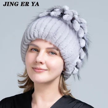 Зимняя женская теплая модная шапочка-бини, вязаная шапка из натурального меха кролика Рекс, вязаная с боковым цветком, Российская шапка