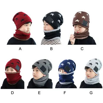 Зимняя шапка для мальчиков, детский шейный платок, комплект для утепления шеи, Модная защита ушей