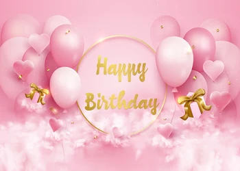 Золотой фон для фотосъемки с Днем Рождения Розовый Подарочный фон на воздушном шаре Для женщин и девочек, Милый Декор для вечеринки по случаю Дня рождения, Баннерные принадлежности