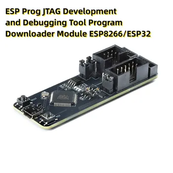 Инструмент разработки и отладки ESP Prog JTAG, модуль загрузки программ ESP8266 / ESP32