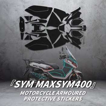 Используется для мотоциклов SYM MAXSYM400, бронированных Защитных Наклеек на мотоцикл, аксессуаров, пластиковых деталей кузова Черного цвета, Отличительных знаков