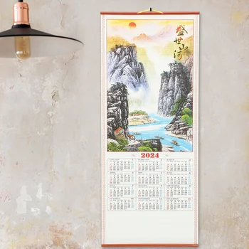 Календарь Ежемесячный Настенный Подвесной Календарь В Китайском Стиле Подвесной Календарь Год Дракона Подвесное Украшение Календаря