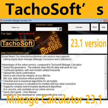 Калькулятор пробега TachoSoft 23.1 с полной версией Поддерживает программное обеспечение для ремонта многих марок автомобилей EEPROM ECM
