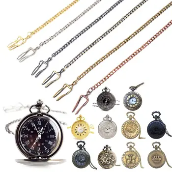 Кварцевые карманные часы в винтажном стиле ретро-стимпанк с цепочкой-ожерельем для женщин, модный подарок для мужчин