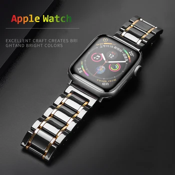 Керамический Ремешок для Apple Watch Band Ultra2 49 мм 9 8 7 45 мм 41 мм Металлический Браслет из Нержавеющей Стали 6 5 4 SE 44 мм 40 мм 3 42 мм 38 мм