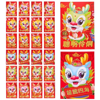 Китайские красные конверты В Год дракона, денежные конверты на удачу, Китайские новогодние красные конверты, бумажные красные пакеты (смешанный стиль)