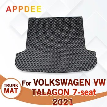 Коврик Для Багажника Автомобиля VOLKSWAGEN VW TALAGON 7-Seat 2021 Пользовательские Автомобильные Аксессуары Для Украшения Интерьера автомобиля