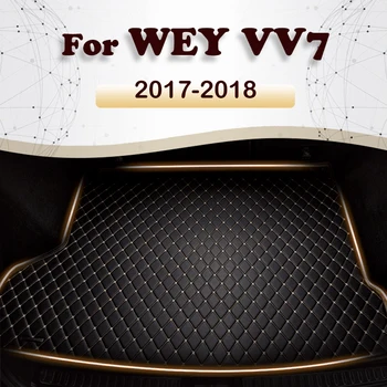 Коврик в багажник автомобиля для WEY VV7 2017 2018 Пользовательские Автомобильные Аксессуары Для украшения интерьера автомобиля