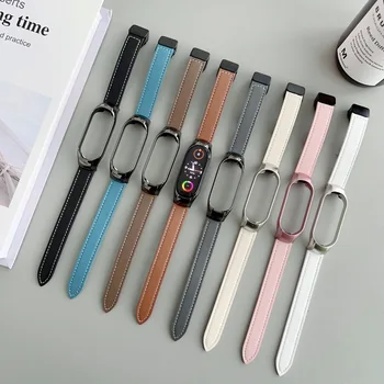 Кожаный Ремешок для часов с Магнитной Складной Пряжкой для Xiaomi Band 7 6 5 4 3 Роскошный Модный Стальной Металлический Каркас Чехол Ремешок для Miband