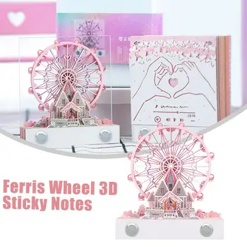 Колесо Обозрения Omoshiroi 3D Sticky Notes Офисная Бумага Для Заметок Украшение Стола Подарочный Блок На День Рождения 3D Блокноты Для Заметок На День Святого Валентина D B2O2
