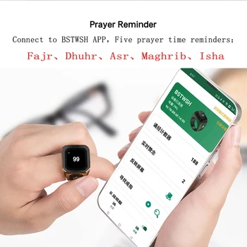 Кольца с напоминанием о молитве, совместимые с Bluetooth, Портативные перезаряжаемые часы-будильник Azan, подарки на день рождения