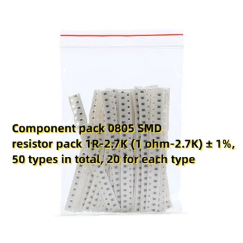Комплект компонентов 0805 SMD-резисторный блок 1R-2,7 К (1 Ом-2,7 К) ± 1%, всего 50 типов, по 20 для каждого типа