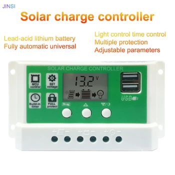 Контроллер солнечной энергии, автоматическая зарядка и разрядка универсальной литиевой батареи для производства фотоэлектрической энергии 30A1 2v / 24v
