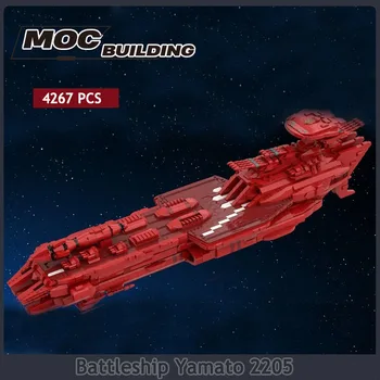 Космический линкор Yamato 2205 MOC Строительные блоки Imperial Spaceship Technology Bricks Научная коллекция игрушек Рождественские подарки