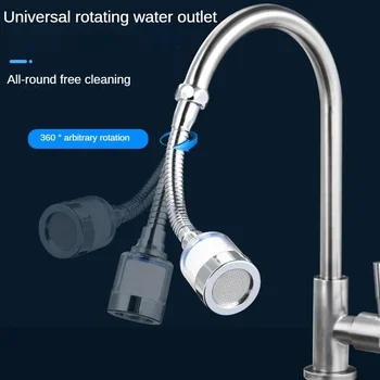 Кран Фильтр для воды Очиститель для ванной комнаты Удаляет хлор, тяжелые металлы Фильтрованная насадка для душа Смягчает жесткую воду