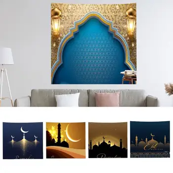 Красочный декоративный фон для праздничного гобелена с изображением Луны и звезд и ярких цветов для вечеринок хной, Ифтар-собраний