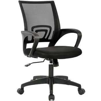 Кресло для домашнего офиса Эргономичное рабочее кресло Сетчатое компьютерное кресло с подлокотником для поясничной поддержки, Регулируемое кресло для руководителя на колесиках