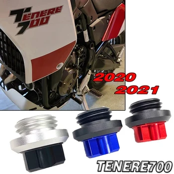 Крышка маслоналивной горловины двигателя мотоцикла, крышка маслоналивной горловины двигателя Yamaha Tenere 700, Tenere 700 2020 -2021