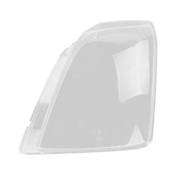Крышка правой фары автомобиля Абажур головного света Прозрачный абажур Корпус лампы Пылезащитный чехол для Cadillac SLS