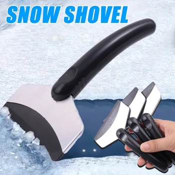 Лопата для снега из нержавеющей стали для автомобильного стекла, зимний скребок для размораживания лобового стекла, скребок для льда, многофункциональная лопата для снега, инструменты для ухода за автомобилем