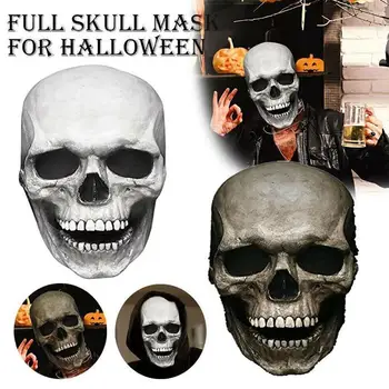 Маска с черепом на всю голову, маска для Хэллоуина, Латексная маска, маска с черепом, украшение ужасов, Подвижная челюсть, Маска, подарки, маска для костюмированной вечеринки