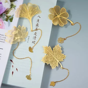 Металлические закладки в китайском стиле с отверстиями для культурных и творческих книг, маленькие свежие желтые закладки, канцелярские принадлежности с латунной кисточкой