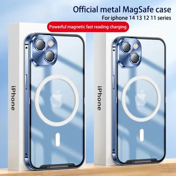 Металлический магнитный чехол для телефона Magsafe с беспроводной зарядкой, защитный чехол для телефона для iPhone, матовый тонкий алюминиевый корпус, чехол для телефона