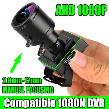 Металлический фокус 3000TVL 2,8 мм-12 мм Ручная фокусировка МИНИ-камера видеонаблюдения 1080P Микрокоаксиальный цифровой домашний 650 фильтр с кронштейном