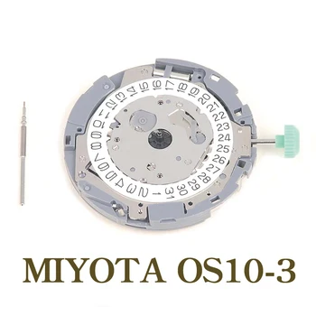 Механизм MIYOTA OS10 Трехточечный календарь Кварцевый часовой механизм с заменой батарейки Комплект деталей часового механизма