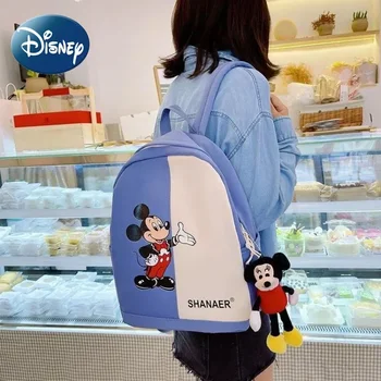 Мини-рюкзак Disney для малышей, школьная сумка с Микки Маусом для девочек, учащиеся начальных классов, детский сад, мультфильм, нейлон, Бесплатная доставка