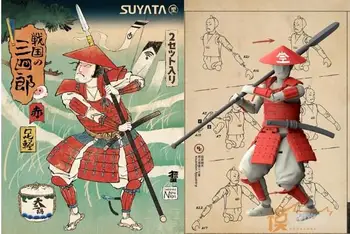 Модель SUYATA SNS-001 периода Воюющих царств Санширо-легкая самурайская пехота босиком