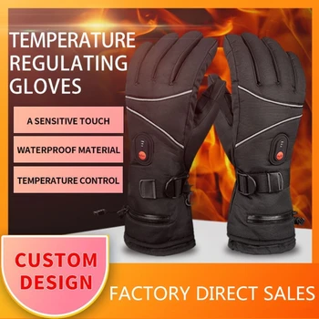 Модернизированные зимние лыжные перчатки с подогревом, батарейный отсек, перчатки с регулировкой температуры GTWS