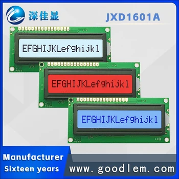 Модуль ЖК-дисплея промышленного класса 16X1 JXD1601A с однорядным символьным типом ЖК-дисплея ST7066U/AIP31066 с приводом 3,3 В напряжения