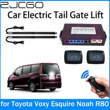Мощность Багажника Электрический Всасывающий Борт Багажника Интеллектуальный Подъем Задних Ворот для Toyota Voxy Esquire Noah R80 2014 ~ 2021