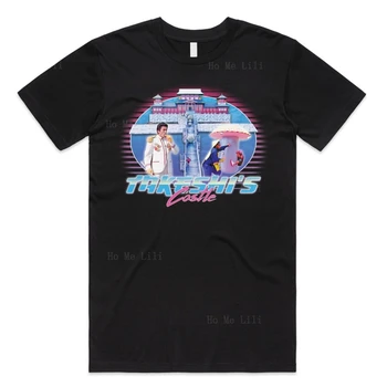 Мужская футболка Takeshi'S Castle Homage, подарочная футболка в стиле ретро 80-х 90-х, игровое шоу, Общие сведения