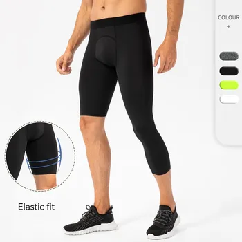 Мужские баскетбольные леггинсы с одной штаниной, тренировочные брюки-капри, спортивные штаны для фитнеса, Быстросохнущие Асимметричные компрессионные спортивные колготки MM331