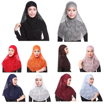 Мусульманские Арабские женщины, Однотонный кружевной шарф из двух частей, Внешний Хиджабы, Шаль, Этнический тюрбан, исламская леди, Монахиня, Головной убор сестры