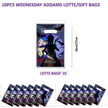 Набор для вечеринки Wednesday Addams, 10 шт. сумок Lotte На годовщину, годовщину свадьбы, день защиты детей, домашний ужин в колледже, школе.