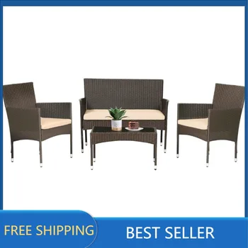 Набор мебели для патио, 4 предмета, Уличный ротанговый стул, Плетеный диван, Садовые беседки, наборы для бистро во дворе (коричневый)