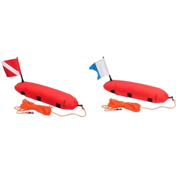 Надувной Сигнальный поплавковый буй для подводной охоты с аквалангом Дайвинг Сигнальный поплавковый буй для дайверов с флагом и 25 метровой веревкой
