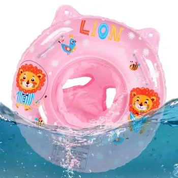 Надувной круг для плавания, надувное летнее кольцо для плавания для детей, пляжные игрушки в форме глубокого рта для дома, наружных и садовых бассейнов