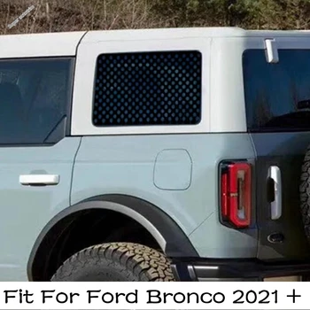 Наклейка на задние стекла автомобиля 2ШТ Подходит для Ford Bronco 2021 2022 Комплект для ремонта экстерьера Модификация Аксессуаров Запчасти