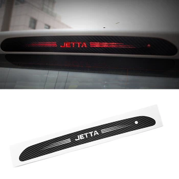 Наклейка стоп-сигнала из углеродного волокна с высокой яркостью Идеальные декоративные наклейки на обложку для автоаксессуаров с логотипом Jetta