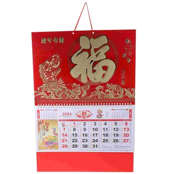 Настенный ежемесячный традиционный календарь В китайском стиле, Подвесной календарь, Домашний настенный календарь, офисный аксессуар