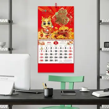Настенный календарь на 2024 год Настенные календари на китайский Новый год на 2024 год Традиционный дизайн дракона для украшения дома Планирование Лунного года